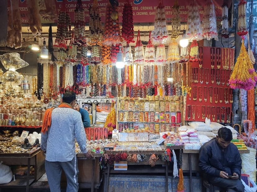 Moti Bazaar, Rawalpindi