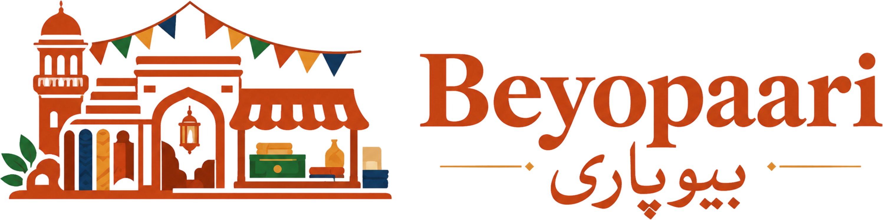 Beyopari